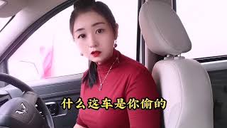 美女开车闯红灯扣六分，被交警查到了