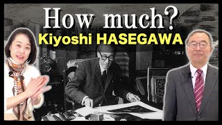 【English】Kiyoshi HASEGAWA 's works【長谷川潔③】