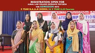 Ajmal Law College | Students | Teachers | 2024 Admission open | EduCity Hojai