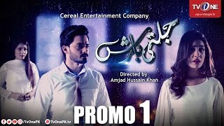 Jalti Barish | Promo  | TV One Drama