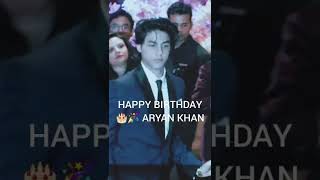 #Aryan Khan #Birthday party video #shorts #chetnamitthi@