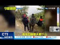 【每日必看】夫妻說泰安賞櫻卻失聯9天 車墜落南投山谷雙亡 20230315 @中天新聞ctinews