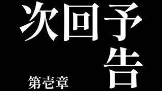 お久しぶり投稿です。