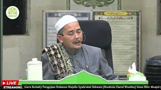 [LIVESTREAM) Majelis Syafaatul Ikhwan Malam Ahad 08 Februari 2025