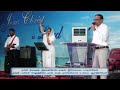 🔴🅻🅸🆅🅴 ஞாயிறு காலை முதல் ஆராதனை sunday 1st service 05 jan 2025 pr.o.daniel osborn live