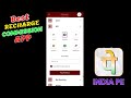 best mobile recharge app 5% commission aeps dth postpaid recharge india pe multi रिचार्ज app 2022