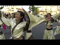 「ダンスチーム凛」　安濃津よさこい2011　パレード