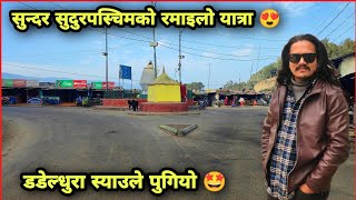 Dadeldhurako Syaule Pugiyo | Dipayal Jadai 🤗 Rupandehi to Doti Trip 🤩 Ep. 4