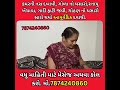 astoneaone testimony on sciatica કમરની નસ દબાવી ગોળાનો ઘસારો સ્નાયુ ખેંચાવા ઘૂંટણનો દુખાવો