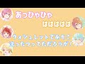 【すとぷり文字起こし】やってないよ！by.ジェル