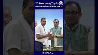 #RPCAU, Pusa secured rank 7th among top 51 Central Universities #shorts