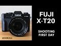 Fuji X-T20 Shooting for the first time! So fun!