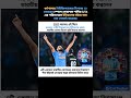 ধর্মশালায় নিউজিল্যান্ডের(Cricket, CricTracker, Mohammed Shami, Indian Cricket, BCCI, Dharamsala)