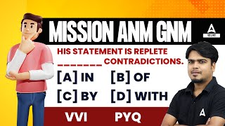 ANM GNM 2024 Preparation | ANM GNM English Classes 2024 | English PYQ MCQs by Louis Sir