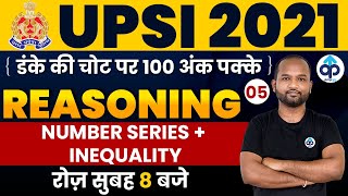 UPSI 2021 | UP SI 2021 REASONING CLASSES | REASONING Number Series + inequality | BY PULKIT SIR