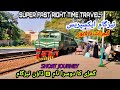 TEZGAM EXPRESS TRAIN TRAVEL I SHORT JOURNEY FROM GUJRAT TO LAHORE I 8 DN SUPER FAST TRAVEL I VWS