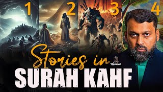 Surah Kahf Warns Us About the End Times! | Dr Yasir Qadhi