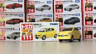 トミカ開封NO.111スバルR1（初回特別カラー）貴重