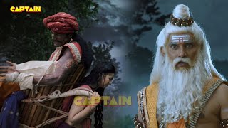 कौन है वो जिसने पतिव्रत धर्म के शक्ति से समय चक्र को रोका था ? Vighnaharta Ganesh - Ep 765