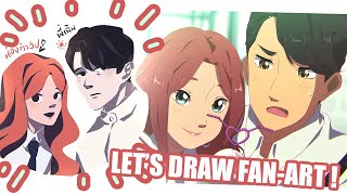 Let's draw fan art !