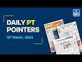 15 March 2024 Daily Current Affairs | UPSC Prelims 2024