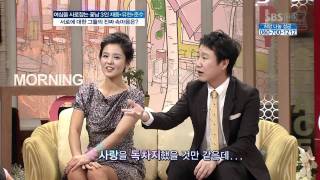 배기완최영아조형기의좋은아침 JYJ출현편 110119_clip8