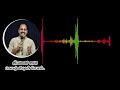 இந்த நெருக்கடியான காலத்தில் கடனிலிருந்து வெளிவந்து பணம் சம்பாதிப்பது எப்படி. ஜீவமணி ஐயா