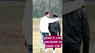 No.1 Dilwala - movie very sad 😌 scene | Ram pothineni | Best friendship scene in No. Dilwala #shorts