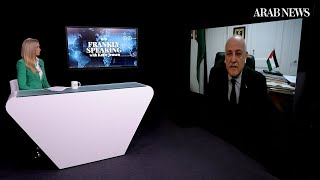 Frankly Speaking | S11 E4 | Dr. Riyad Mansour, Palestinian Ambassador to the UN