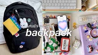 what’s in my backpack 2025 | uni bag tour, school essentials, pack my bag with me