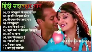 Bollywood 90's Love songs Hindi Roma...Hindi Song XYZ