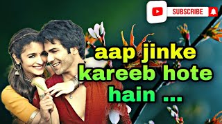 aap jinke kareeb hote hain/ghazal song by manish kumar manas@mahfilemanas