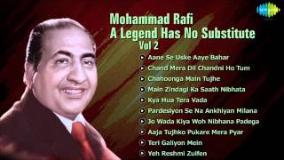 Best of Mohammad Rafi Songs Vol 2   Mohd  Rafi Top 10 Hit Songs   Old Urdu Songs