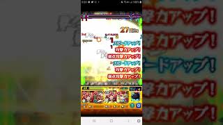 エリザベスやばすぎ #モンスト　#禁忌ﾉ獄　#二十八ﾉ獄