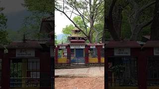 Panchakanya Temple, Dharan, Nepal 🇳🇵