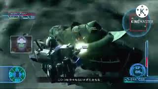 機動戦士ガンダム戦記 BATTLE FIELD RECORD U.C.0081 ビグ・ザム討伐