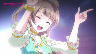 Kotori Minami X I Want it That Way AMV