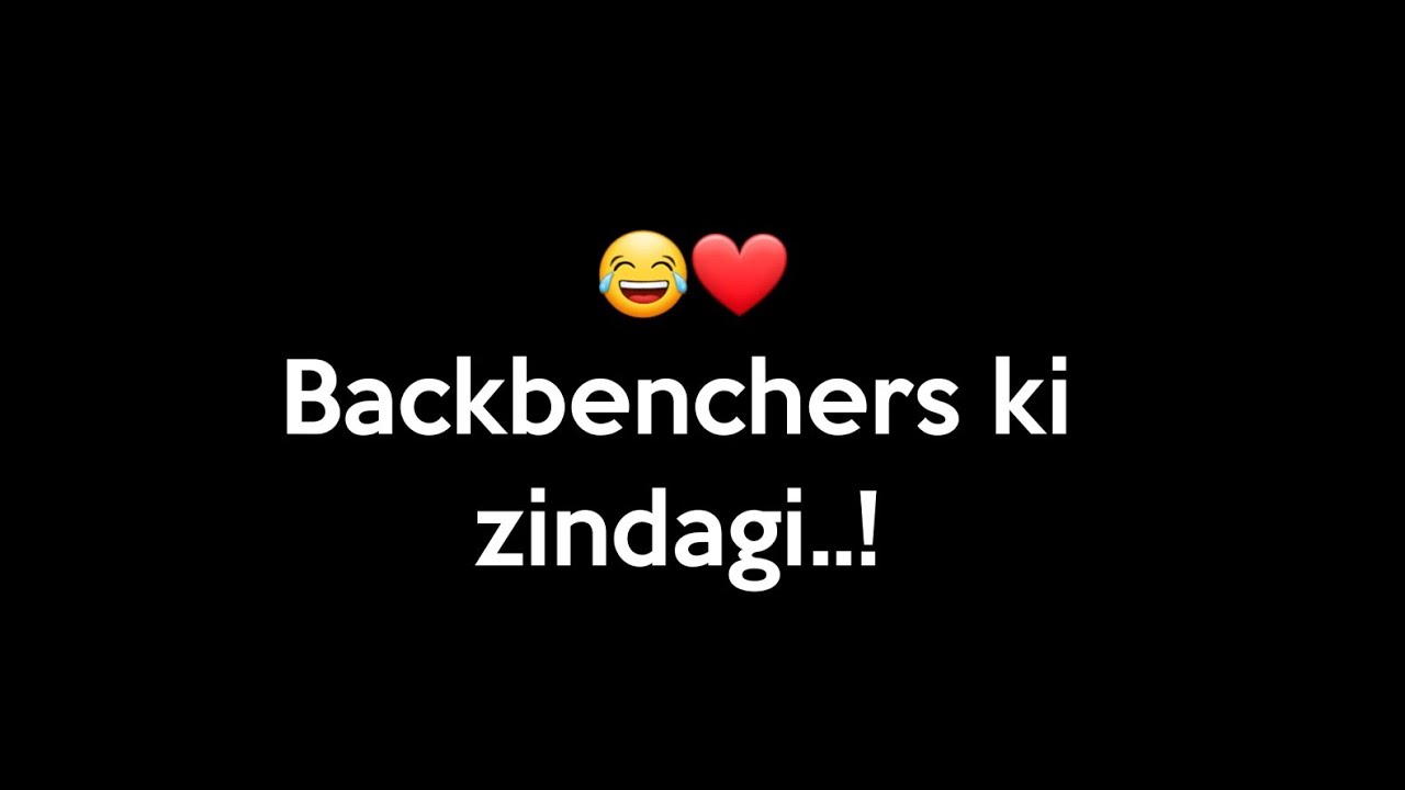 Backbenchers Ki Zindagi пёџ School Ka Safar Ep 41 School Life