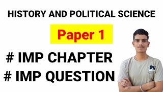 10th class History & Political Science ( part 1 ) solution / Board exam 2022 / Maharashtra Board