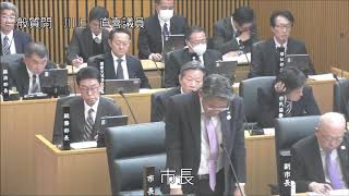 飯塚市議会　平成３０年第４回定例会（一般質問）川上直喜議員