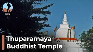 Thuparamaya - The First Buddhist Temple in Sri Lanka