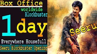 Seeru 1st day Total Worldwide Box Office Collection, Blockbuster Opening
