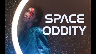 一次低分Cosplay【Space Oddity】- Mr. Miss 劉戀