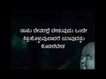 ಗೌತಮ್ ಬುದ್ಧನ ನುಡಿಗಳು goutam buddhana nudigalu goutam buddhana quotes in kannada