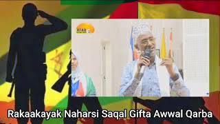 Rakaakayak Naharsi Saqal Gifta Awwal Qarba Qunxe