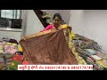 surat లో కొత్త గా వచ్చిన wholesale fancy sarees భలే ఉన్నాయి 🛍️🛍️sale sale upto 50% offer 🛍️🛍️