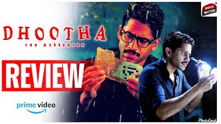 Dhootha Web Series REVIEW | Prime Video | Movie Matters