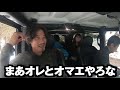 静穂のアイゼントレーニング01