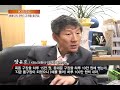 tbstv 애물단지 전락 고척동 돔구장