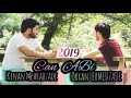 Kenan Mehrabzade Feat. Orxan Ehmedzade - Can Abi | Azeri Music [OFFICIAL]